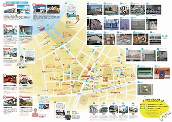 北加賀屋ウォールアート地図.jpg